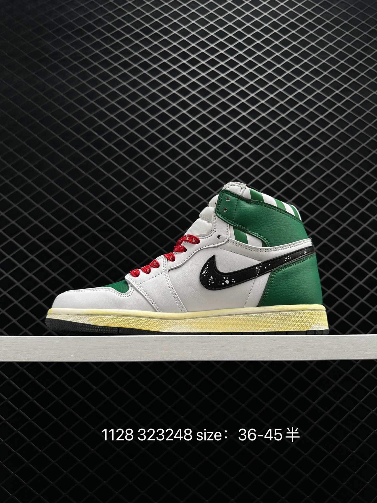 Air Jordan 1 Retro High OG 